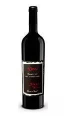 Cantina Nuda Diva, , Sangiovese