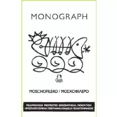 Gaia Monografia Moschofilero