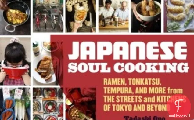 Tempura Salsa di immersione (Dieci Tsuyu) Da ' giapponese Soul Cooking