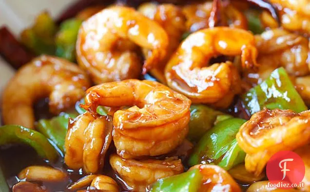 Gambero di Kung Pao (gambero di kung Pao/???)